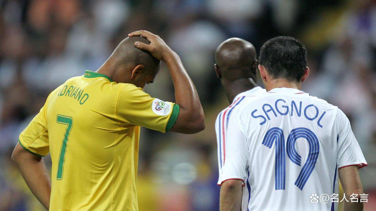 巴西队以小组第一身份晋级世界杯 